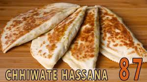 Recette De Crepes Turques Turkish Savory Pancakes Recipe وصفة الفطائ Recette Turque Facile Recette Turque Recette