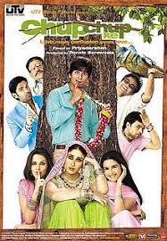 Chup Chup Ke Wikipedia The Free Encyclopedia Comedy Movies Hindi Movies Good Comedy Movies