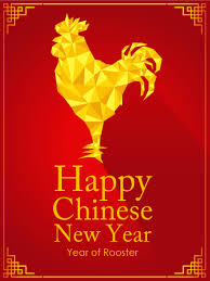 As per the chinese rooster year predictions, a good management is all that you require. Nicole S Novel Reads Happy Chinese New Year Year Of The Rooster