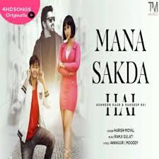Mana Sakda Hai Mp3 Song Download Mp3 Song Mp3 Song Download Songs