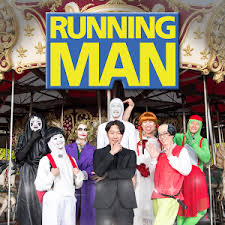 Actor lee kwang soo will withdraw from sbs's running man , with the may 24 monday shoot being his last. The Avatar Version Of Lee Kwang Soo Counterattacks Running Man Ep 406 Youtube