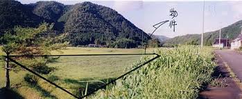 Image result for 三和町下川合