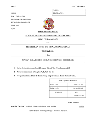 Pilih jawapan yang paling sesuai. Ujian Penilaian Satu Tingkatan 4 Sivik