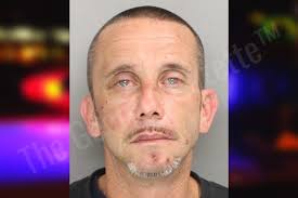 Robert McCrary — Cobb County Jail Bookings