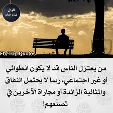 Pin By Azhar Alkenany On صور Poster Movie Posters Movies