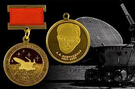 На основании президентского указа № 442. Zakazyvajte Medal Za Uchastie V Parade Vmf U Nas