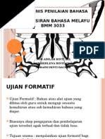 Solar.keputusan kerajaan negeri di dalam mengisytiharkan kewujudan melaka world. Anjakan Paradigma