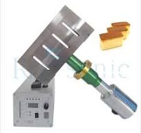 Ultrasonic Food Cutting Blade Cutter for Cake And Bread ...
