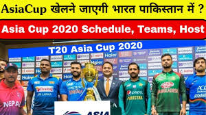 India were the defending champions. Asia Cup 2020 India Will Play Asia Cup 2020 In Pak Teams Schedule Venue Youtube