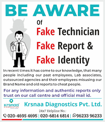 Krsnaa diagnostics' initial public offering (ipo) will open on august 5 and close on august 6. Krsnaa Diagnostics Pvt Ltd On Twitter For Any Such Information And Authentic Reports Only Trust On Our Call Centre And Official Mail Id Krsnaa Diagnostics Pvt Ltd Krsnaadiagnostics Diagnostics Reports Trust Https T Co I2udfvymss