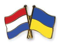 The cbeci is maintained by the cambridge centre for alternative finance (ccaf) at judge business school, university of cambridge. Pins Netherlands Ukraine Friendship Pins Netherlands Xxx Flags N Crossed Flag Pins Shop