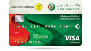 Dubai first platinum credit card. My Credit Card Application Got Rejected For The First Time Ever Points Of Arabia