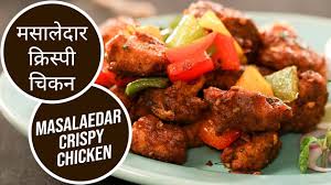 Pin On Sanjeev Kapoor Khazana