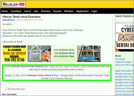 Advertising agency in kajang, malaysia. Iklan Video Di Majalah Com