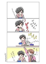 みー屋 総武線アミーゴ ameameame051 さんの漫画 45作目 ツイコミ 仮 嵐 漫画 嵐 イラスト にのあい