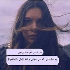 pin on poems