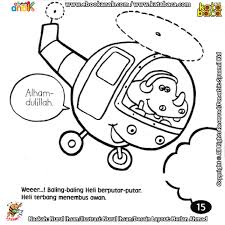 Beli teka teki mewarnai 3d 16 24 ptg pesawat helikopter rok gaun. Aku Pandai Mengemudikan Pesawat Helikopter Ebook Anak