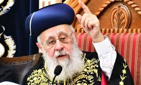 Remembering Rebbetzin Miriam Libby Weiss A'H