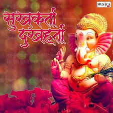 1234 Morya Re Bappa Morya Re Song 1234 Morya Re Bappa Morya Re Mp3 Download 1234 Morya Re Bappa Morya Re Free Online Sukhkarta Dukhharta Songs 2019 Hungama Bappa morya re bappa morya has 13,012 members. 1234 morya re bappa morya re song