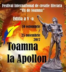 (accès au formulaire d'inscription en bas de page). Festivalul InternaÅ£ional De CreaÅ£ie LiterarÄ Vis De ToamnÄ Ziarul NaÅ£iunea