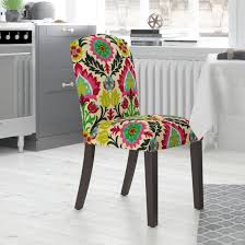 If you're limited by space, consider a small or armless 2 seater. Home Kitchen Chairs Skyline Furniture Armless Chair In Santa Maria Desert Flower