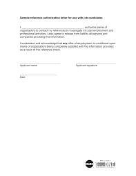 We would like to show you a description here but the site won't allow us. Https Www Marsdd Com Wp Content Uploads 2014 09 Sample Reference Authorization Letter Job Candidates Pdf