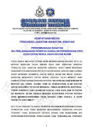 Contoh neraca atau laporan posisi keuangan perusahaan jasa. Buletin Tv3 Kertas Siasatan Dibuka Unit Siasatan Jenayah Facebook