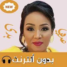 موقع اغاني عربية استمع و حمل مجانا مختارات من اجمل الاغاني العربية : Tense Disillusion During ØªØ­Ù…ÙŠÙ„ Ø§ØºØ§Ù†ÙŠ Ø¹Ø±Ø¨ÙŠØ© Ø¨Ø¯ÙˆÙ† Ù†Øª Ercantastorie Com