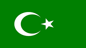The Federalist Papers Flag Islamic Republic Islam