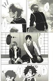 Cambrian. (Haruki Genia) turning of the seasons | Mandarake Online Shop