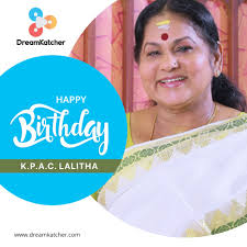 Let Us Wish Ms K P A C Lalitha A Very Happy Birthday Happybirthdaykpaclalitha Kpaclalitha Actress Very Happy Birthday Happy Birthday Birthday Wishes