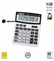 ➜livrare rapida ⭐vezi preturi si oferte pe comenzi.ro. Calculator De Birou Cu Microcamera Video Spion Wi Fi Ip P2p 720p Cbcvdcswip22