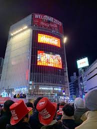 New Year S Eve In Tokyo 15 Things To Do Around Town In 2020 Tokyo Shibuya Crossing City Vibe