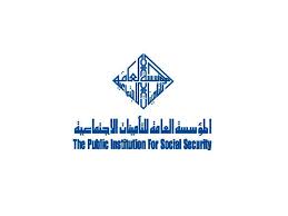 أعلنت المؤسسة العامة للتأمينات الاجتماعية في المملكة العربية السعودية أنها لن تستقبل أحداً، في مراكزها الرسمية وفروعها في المحافظات المختلفة في المملكة دون أن يسبق ذلك حجزاً من. Ø­Ø¬Ø² Ù…ÙˆØ¹Ø¯ Ø§Ù„ØªØ£Ù…ÙŠÙ†Ø§Øª Ø§Ù„Ø§Ø¬ØªÙ…Ø§Ø¹ÙŠØ© Ø§Ù„ÙƒÙˆÙŠØª Ø£ÙˆÙ† Ù„Ø§ÙŠÙ† Ù…ÙˆÙ‚Ø¹ Ø²ÙŠØ§Ø¯Ø©