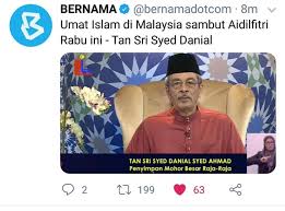 ^ majlis serah terima tugas panglima angkatan tentera malaysia (pat), antara ym jen tan sri raja mohamed affandi raja mohamed noor dan jen tan sri dato' seri zulkifli zainal abidin (in malay). Brunei Dot Com Esuk Nampak Kah Nda Facebook