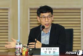 Born 1964) is a south korean human rights activist, politician, and author. ì§„ì¤'ê¶Œ íŒì‚¬ íƒ„í•µ í•˜ìžë©° ì¡°êµ­ ìœ¤ë¯¸í–¥ì€ ì™œ ëª» ë‚´ì¹˜ë‚˜ íŒŒì´ë‚¸ì…œë‰´ìŠ¤