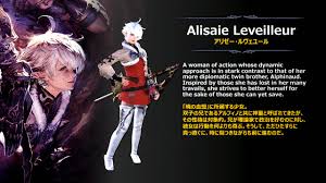 She is a significant character in the binding coil of bahamut side storyline and later in the main story. Nova Crystallis On Twitter Alisaie Leveilleur