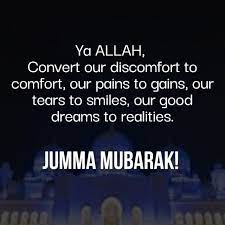 Eid mubarak messages in english 2020. 20 Jummah Mubarak Quotes Jummah Mubarak Wishes In English