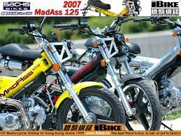 Jialing kancil fu 4 3 2 million 022 9521 1085 0855. 46 Konsep Terbaru Motor Klasik Jialing
