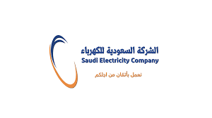 وزارة الطاقة هي الوزارة مسؤولة عن الإدارة والتطوير واستغلال النفط والغاز في المملكة العربية السعودية ويتولى رئاستها الآن الأمير عبد العزيز بن سلمان بن عبد العزيز آل سعود، وتأسست الوزارة سنة 1380هـ. Ø§Ù„Ù‰ Ø§Ø¨Ø¹Ø¯ Ø­Ø¯ Ø§Ù„Ø­Ø¶ÙˆØ± Ù…ØµÙÙˆÙØ© ÙˆØ²Ø§Ø±Ø© Ø§Ù„ÙƒÙ‡Ø±Ø¨Ø§Ø¡ ÙˆØ§Ù„Ù…Ø§Ø¡ Ø§Ù„Ø³Ø¹ÙˆØ¯ÙŠØ© Tahoemountaincircle Com