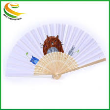 Turn the fan over, glue side down, and adhere it to the wrong side of the decorative paper. Kids Diy Plain Handmade Paper Folding Fans Bamboo Hand Held Fan China Promotional Paper Fan And Paper Fan Customized Price Made In China Com
