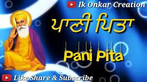 Maybe you would like to learn more about one of these? 43 Shabad Gurbani Whats App Status Video Kal Taaran Gur Nanak Aya Whatsapp Gurbani Status Video Ø§Ù„ÙƒÙˆÙŠØª Vlip Lv