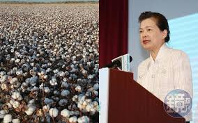 村厅 西藏农业农村厅 陕西农业农村厅 甘肃农业农村厅 青海农业农村厅 宁夏农业农村厅 新疆农业农村厅 新疆兵团农业局. Jsvwsrdw5aenim