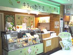 Gambar toko roti kartun, gambar toko baju, gambar toko minimalis, gambar toko buku, gambar toko pakaian, gambar toko kelontong, gambar tokoh cara desain 40 contoh desain logo toko roti & pastry. Wow Jepang Buka Toko Roti Bertema Hello Kitty