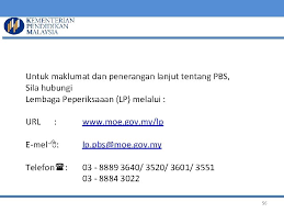 Guru perlu memasukkan maklumat, sama ada. E Profil Kerjaya Murid Moe Gov My Afftiracle