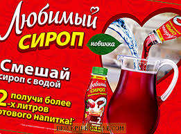Nah, resep es leci jagung rumput laut ini solusinya. Jenama Kegemaran Memperkenalkan Produk Inovatif Sirap Dari Jus Buah Semulajadi Dan Beri Minuman Ringan 2021