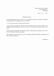 Plus qu'un modèle de lettre type de résiliation d'assurance, lesfurets.com vous propose un outil permettant de générer une lettre de résiliation personnalisée. Modele Lettre Resiliation Site Rencontre A Modalita C S Da ArraÂªt Da Abonnement A Un Site De Rencontre Moda Le De Courrier