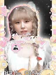 ✿ 𝙽ׁ͟͟𝙴ׁ͟𝚆ׁ թׅꪮֺ︩︪᥉ྀིׅɬ 🥛 ☆‌ ⃝〇 ฬꫀᥣׁׅ֪ᥴꪮꪑꫀ ≽^•༚• ྀི≼❕𓏸⃘ ۪۪ ׅ꒰ Clases  Tani // Como hacer una figura para tu marca de agua || La razón por la cual  no subo frecuentemente Clases Tani es por qué me ...