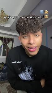 مغامرة جديدة مع يوسف أسد