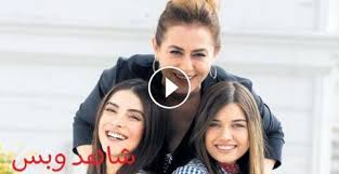واجهتك مشكلة اثناء مشاهدة المسلسل ؟ الحلقة 31. Ù…Ø³Ù„Ø³Ù„ ÙØ¶ÙŠÙ„Ø© ÙˆØ¨Ù†Ø§ØªÙ‡Ø§ Ø§Ù„Ø­Ù„Ù‚Ø© 1 Ø§Ù„Ø§ÙˆÙ„Ù‰ Ù…Ø¯Ø¨Ù„Ø¬ Hd ÙƒØ§Ù…Ù„Ø© ÙŠÙˆØªÙŠÙˆØ¨